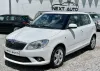 Skoda Fabia 1.6TDI 90HP Thumbnail 1